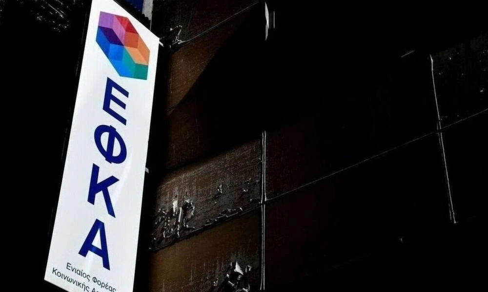 ΕΦΚΑ: Αποπληρωμή χρεών σε 24 δόσεις - Τα υπέρ και τα κατά